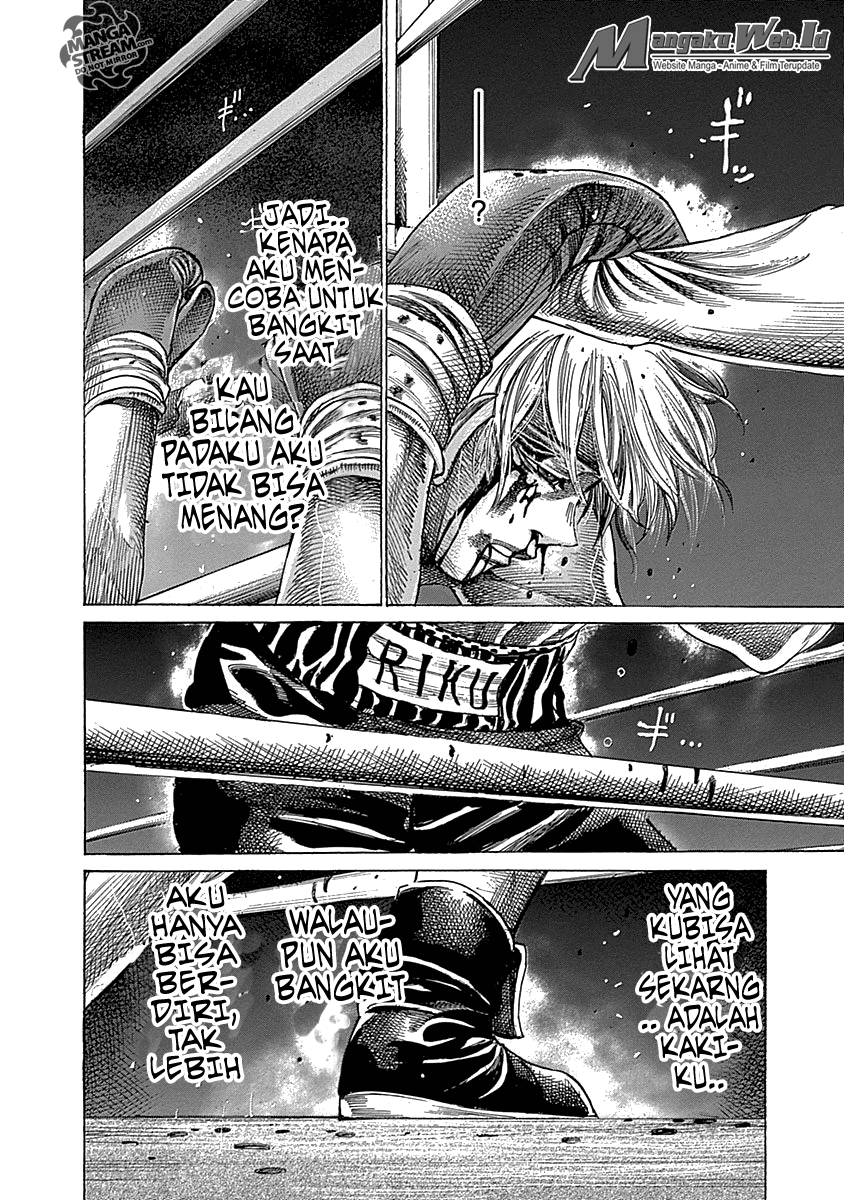 Bouryoku Banzai chapter 54 halaman 15
