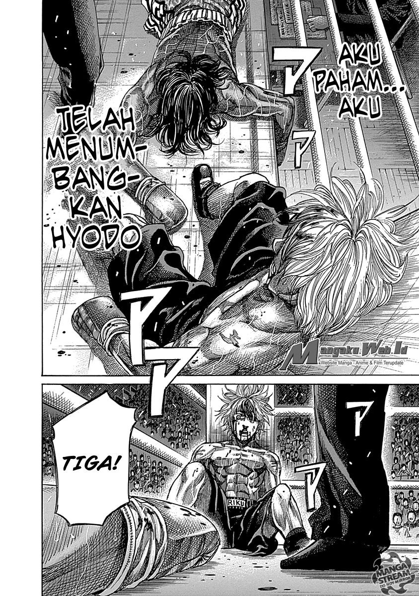 Bouryoku Banzai chapter 54 halaman 7