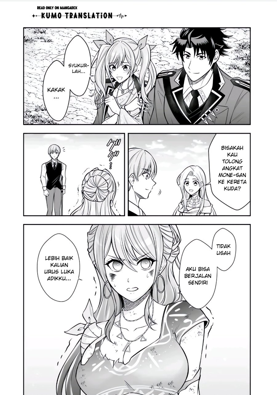 Rinkoku kara Kita Yome ga Kawaisugite Doushiyou chapter 22 halaman 10