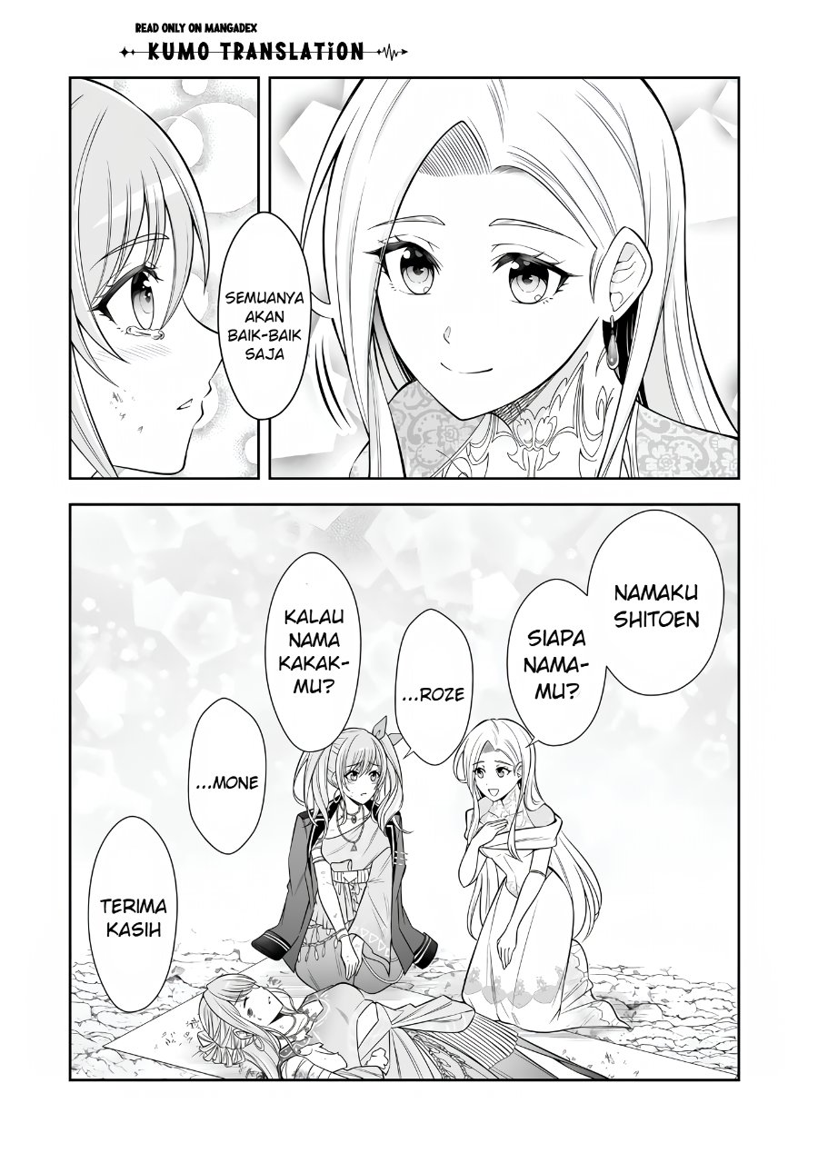 Rinkoku kara Kita Yome ga Kawaisugite Doushiyou chapter 22 halaman 11