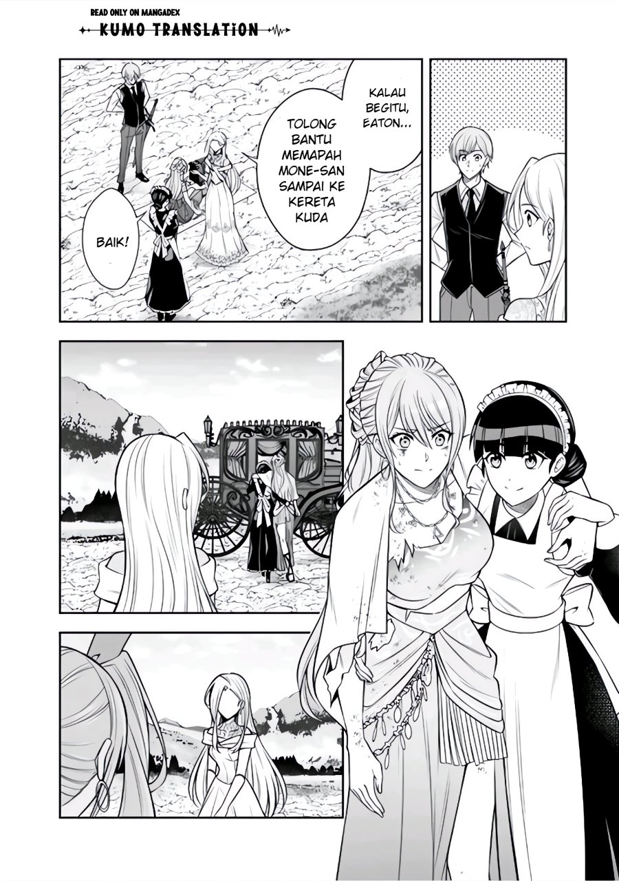 Rinkoku kara Kita Yome ga Kawaisugite Doushiyou chapter 22 halaman 12