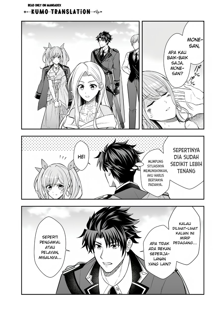 Rinkoku kara Kita Yome ga Kawaisugite Doushiyou chapter 22 halaman 13