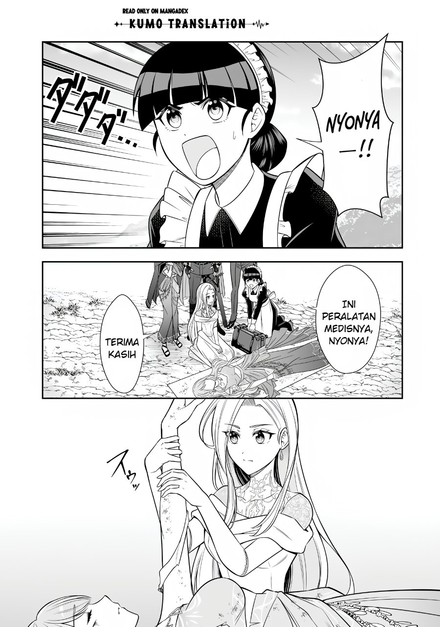 Rinkoku kara Kita Yome ga Kawaisugite Doushiyou chapter 22 halaman 15