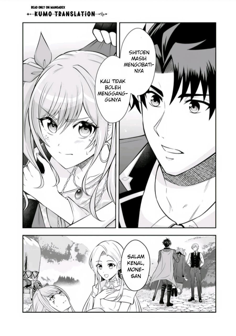 Rinkoku kara Kita Yome ga Kawaisugite Doushiyou chapter 22 halaman 19
