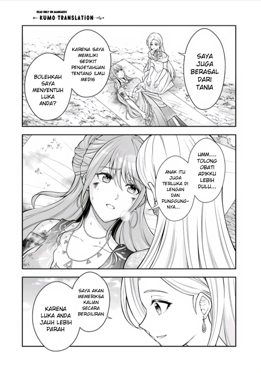 Rinkoku kara Kita Yome ga Kawaisugite Doushiyou chapter 22 halaman 20