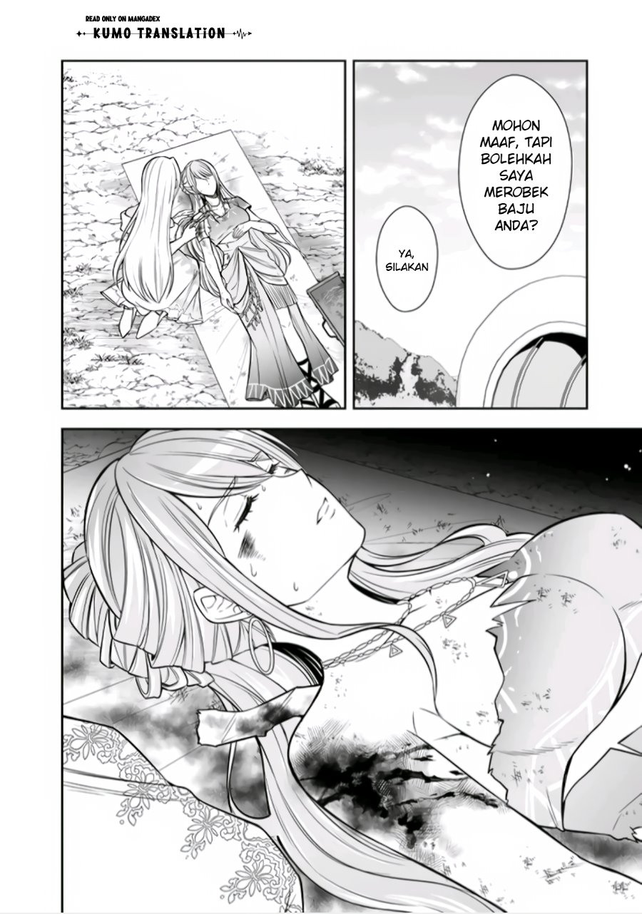 Rinkoku kara Kita Yome ga Kawaisugite Doushiyou chapter 22 halaman 21