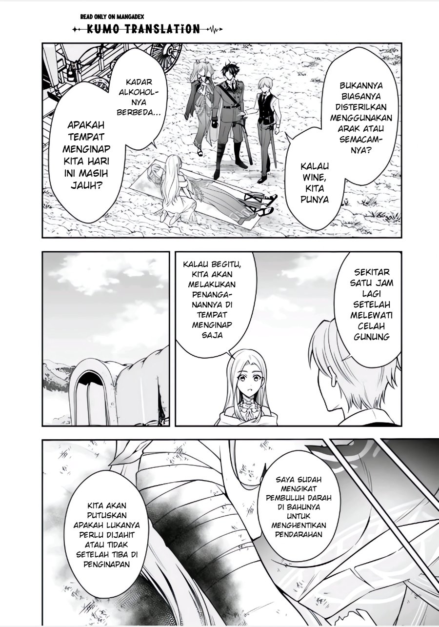 Rinkoku kara Kita Yome ga Kawaisugite Doushiyou chapter 22 halaman 23