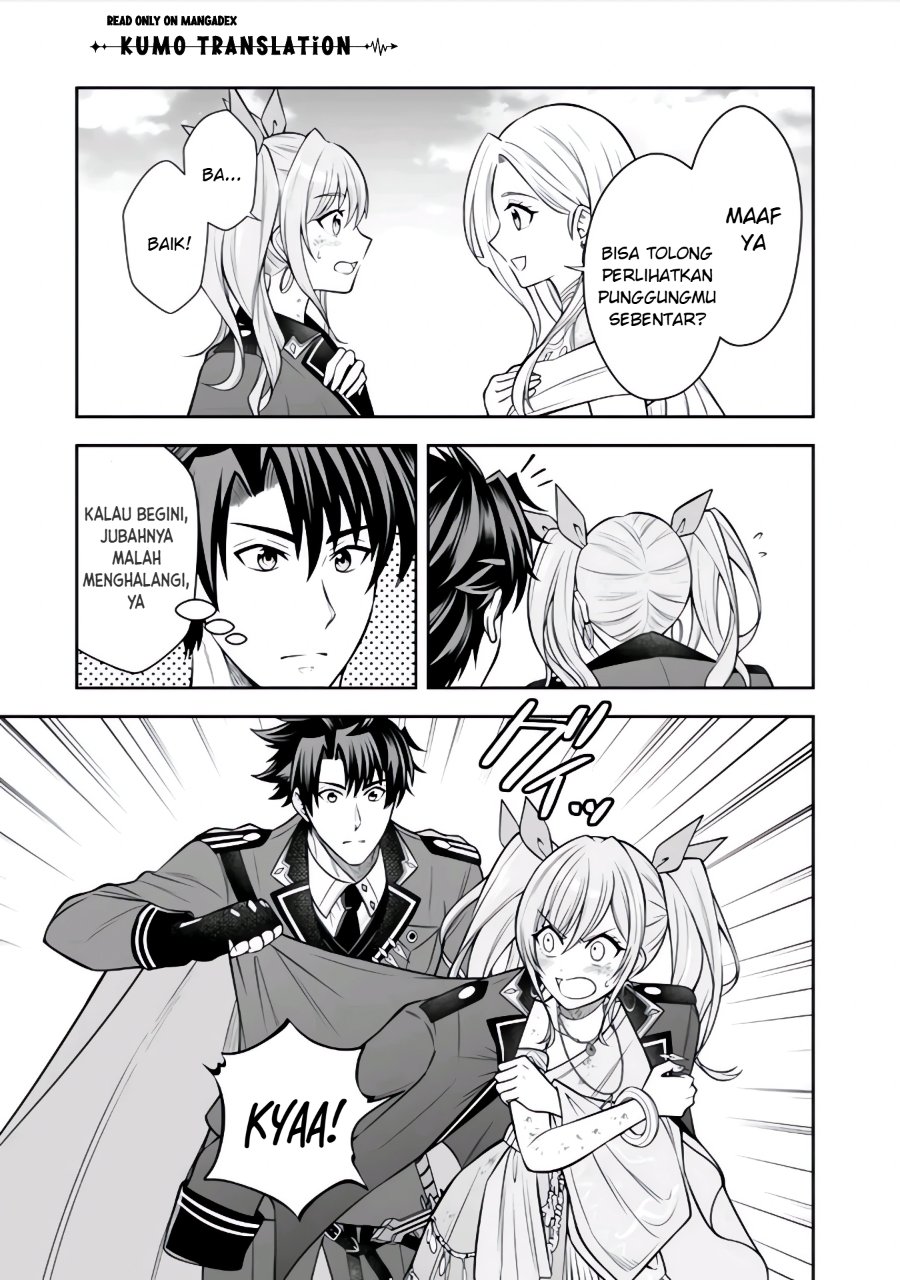 Rinkoku kara Kita Yome ga Kawaisugite Doushiyou chapter 22 halaman 24