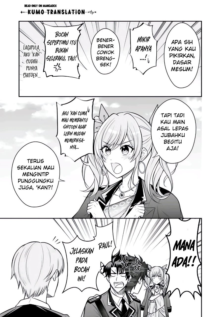 Rinkoku kara Kita Yome ga Kawaisugite Doushiyou chapter 22 halaman 26