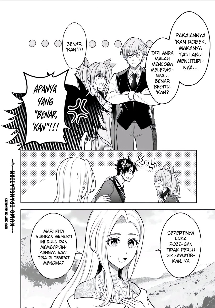 Rinkoku kara Kita Yome ga Kawaisugite Doushiyou chapter 22 halaman 27