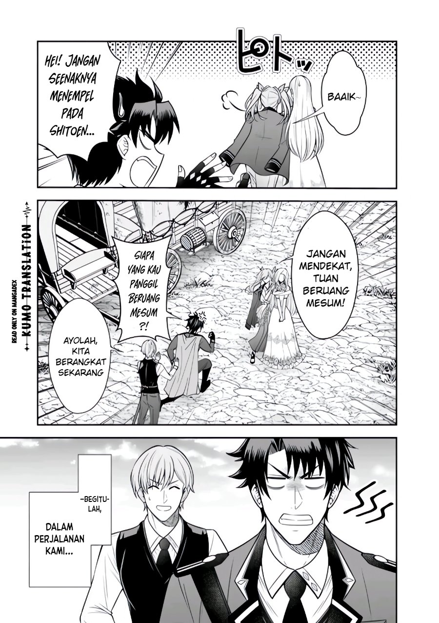 Rinkoku kara Kita Yome ga Kawaisugite Doushiyou chapter 22 halaman 28