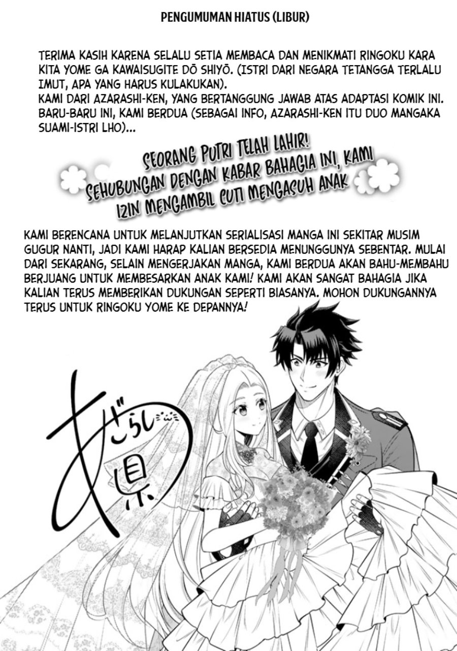 Rinkoku kara Kita Yome ga Kawaisugite Doushiyou chapter 22 halaman 30