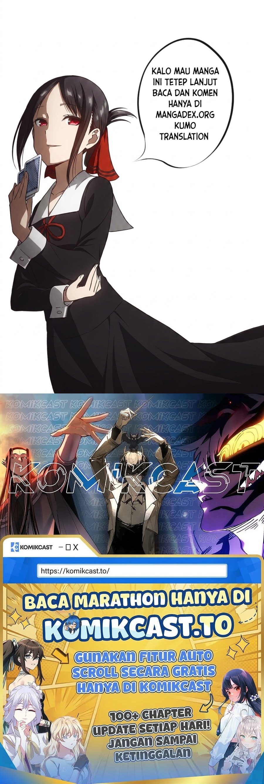 Rinkoku kara Kita Yome ga Kawaisugite Doushiyou chapter 22 halaman 31