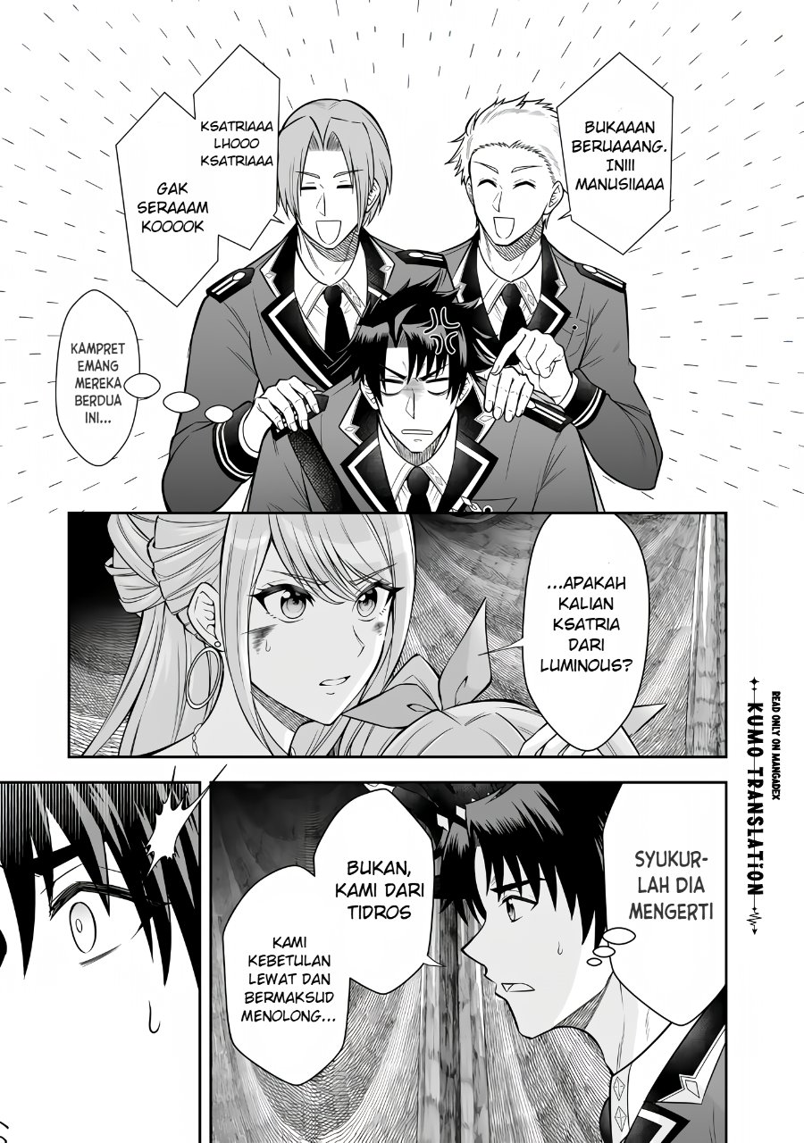 Rinkoku kara Kita Yome ga Kawaisugite Doushiyou chapter 22 halaman 4