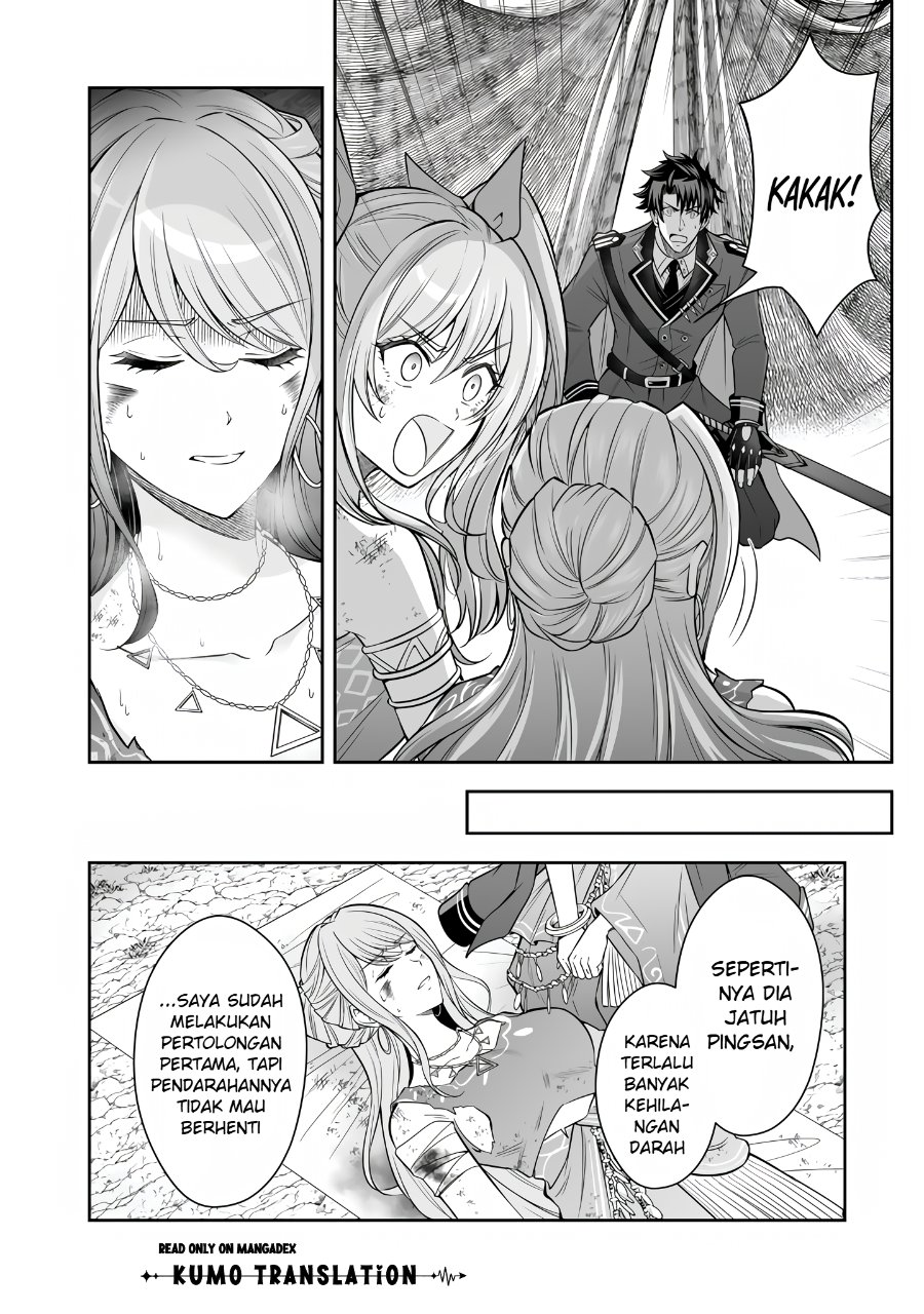 Rinkoku kara Kita Yome ga Kawaisugite Doushiyou chapter 22 halaman 5