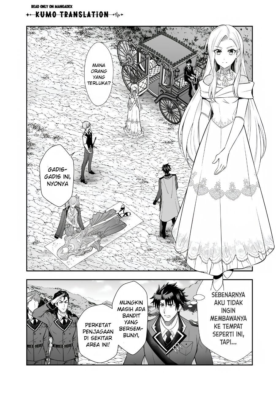 Rinkoku kara Kita Yome ga Kawaisugite Doushiyou chapter 22 halaman 7