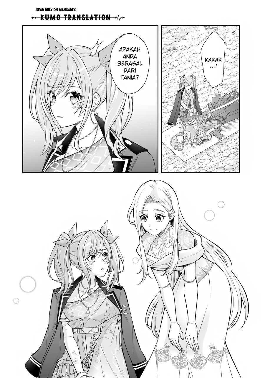 Rinkoku kara Kita Yome ga Kawaisugite Doushiyou chapter 22 halaman 8