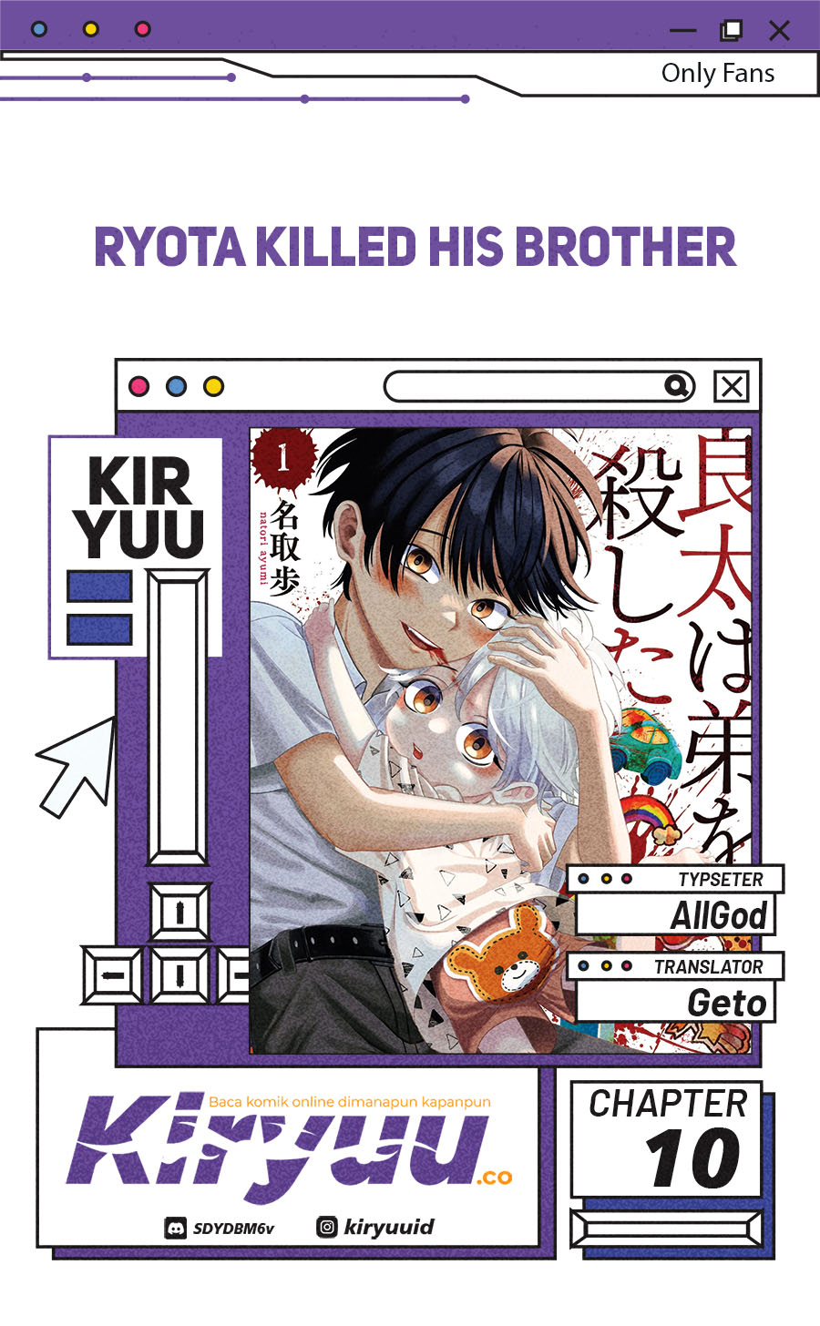 Halaman 1 dari Ryota Killed His Brother Chapter 10