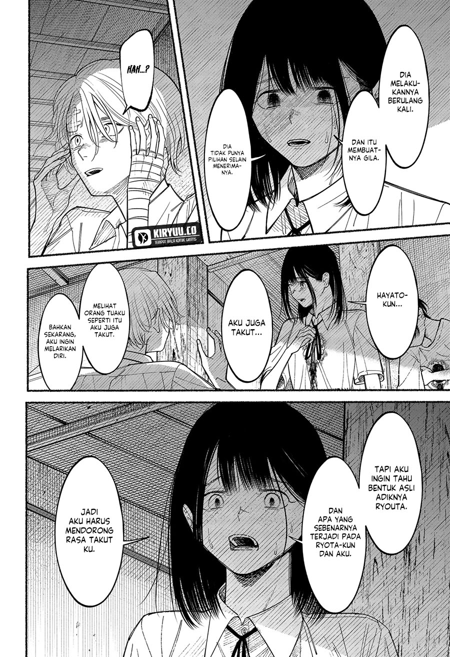 Halaman 13 dari Ryota Killed His Brother Chapter 10