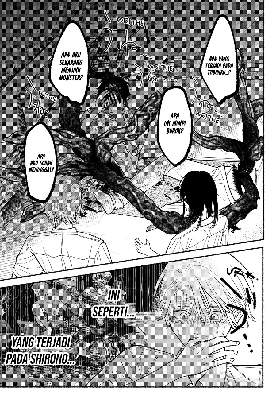 Halaman 17 dari Ryota Killed His Brother Chapter 10
