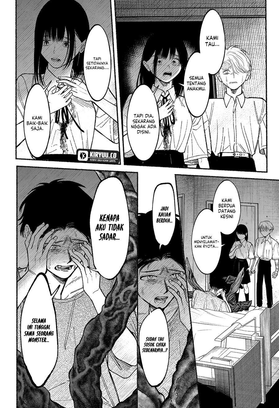 Halaman 19 dari Ryota Killed His Brother Chapter 10