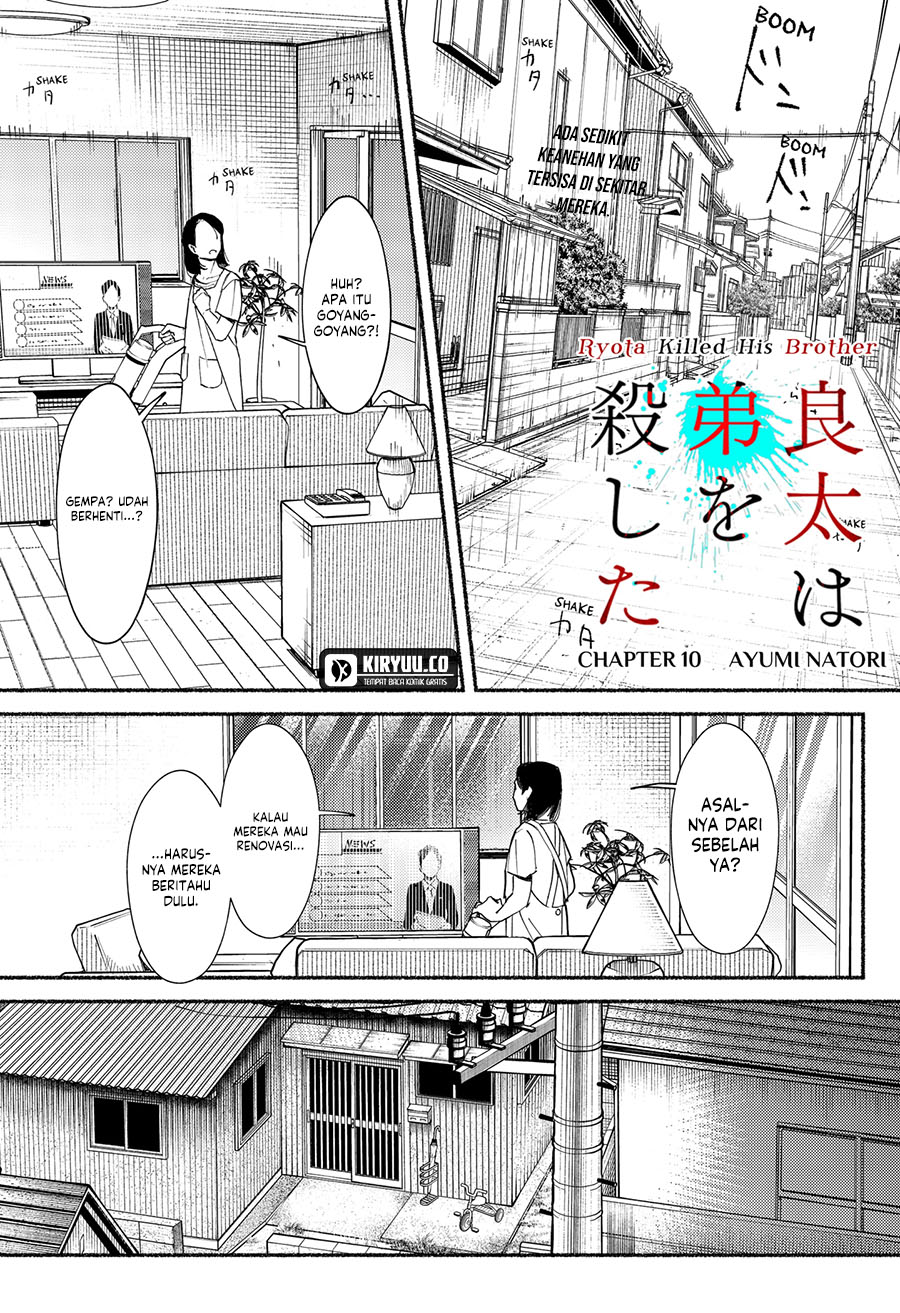 Halaman 2 dari Ryota Killed His Brother Chapter 10