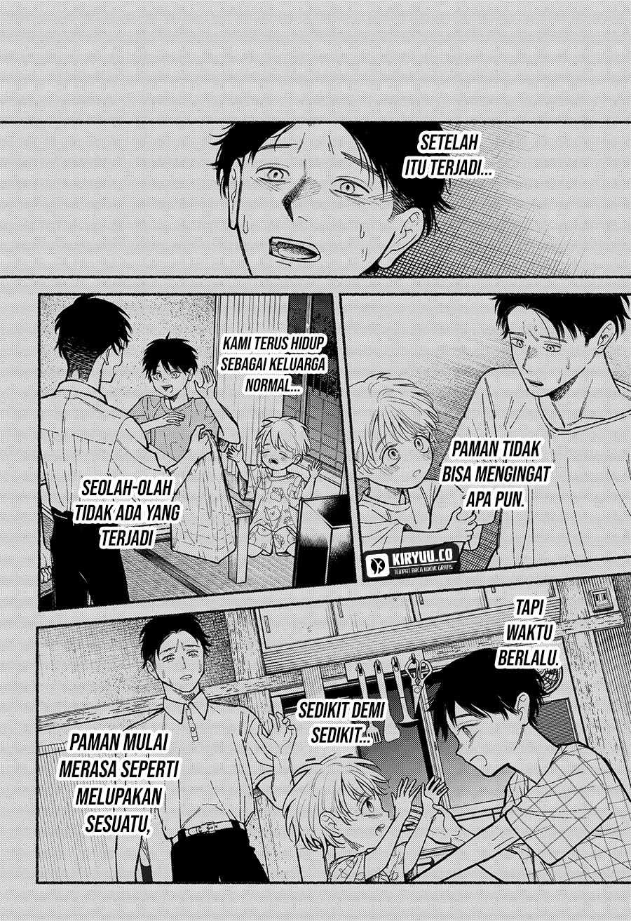 Halaman 21 dari Ryota Killed His Brother Chapter 10