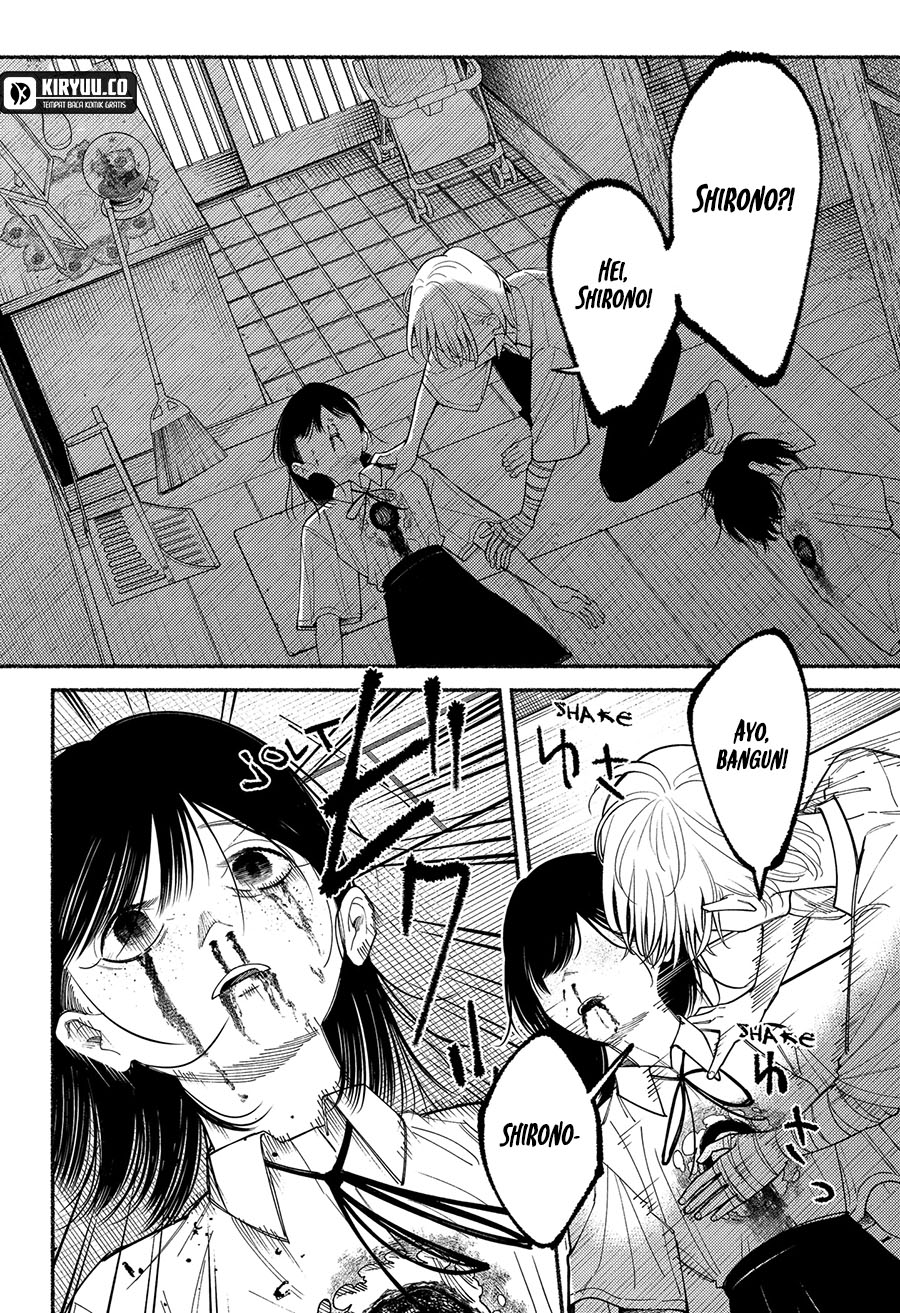Halaman 3 dari Ryota Killed His Brother Chapter 10