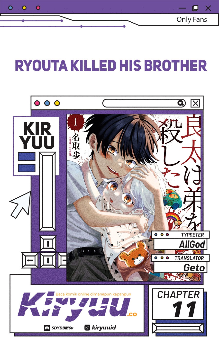 Halaman 1 dari Ryota Killed His Brother Chapter 11