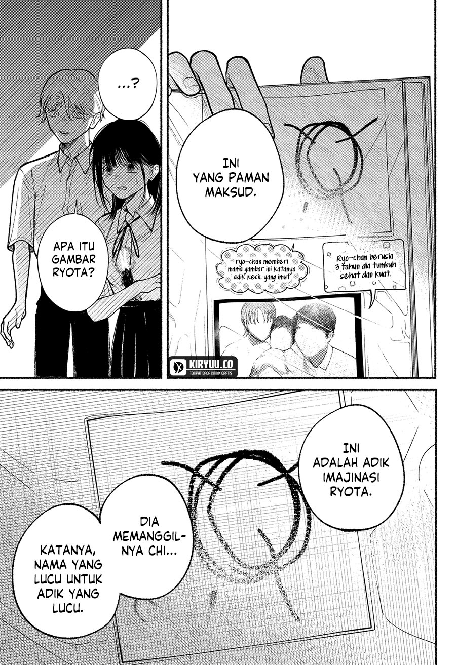 Halaman 12 dari Ryota Killed His Brother Chapter 11