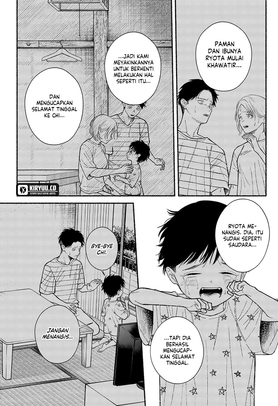 Halaman 14 dari Ryota Killed His Brother Chapter 11