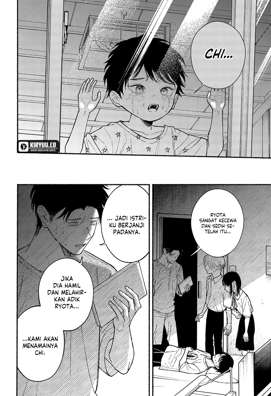Halaman 15 dari Ryota Killed His Brother Chapter 11