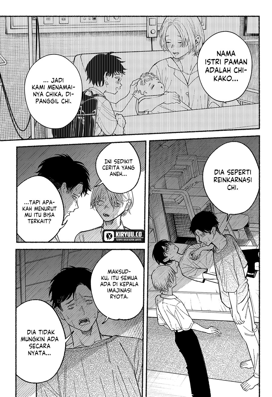 Halaman 16 dari Ryota Killed His Brother Chapter 11