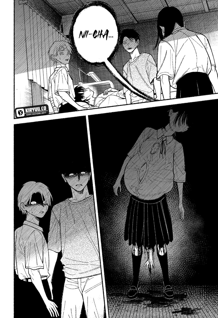 Halaman 19 dari Ryota Killed His Brother Chapter 11