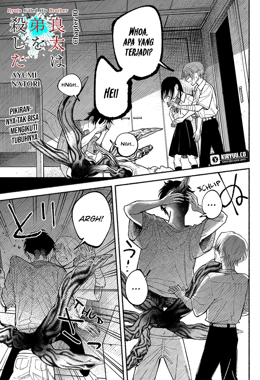 Halaman 2 dari Ryota Killed His Brother Chapter 11