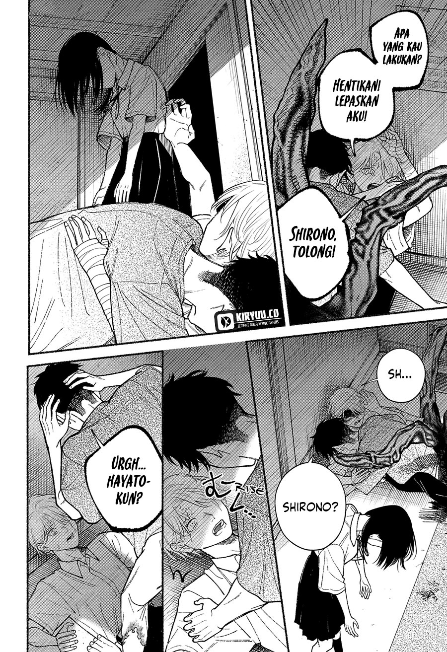 Halaman 3 dari Ryota Killed His Brother Chapter 11