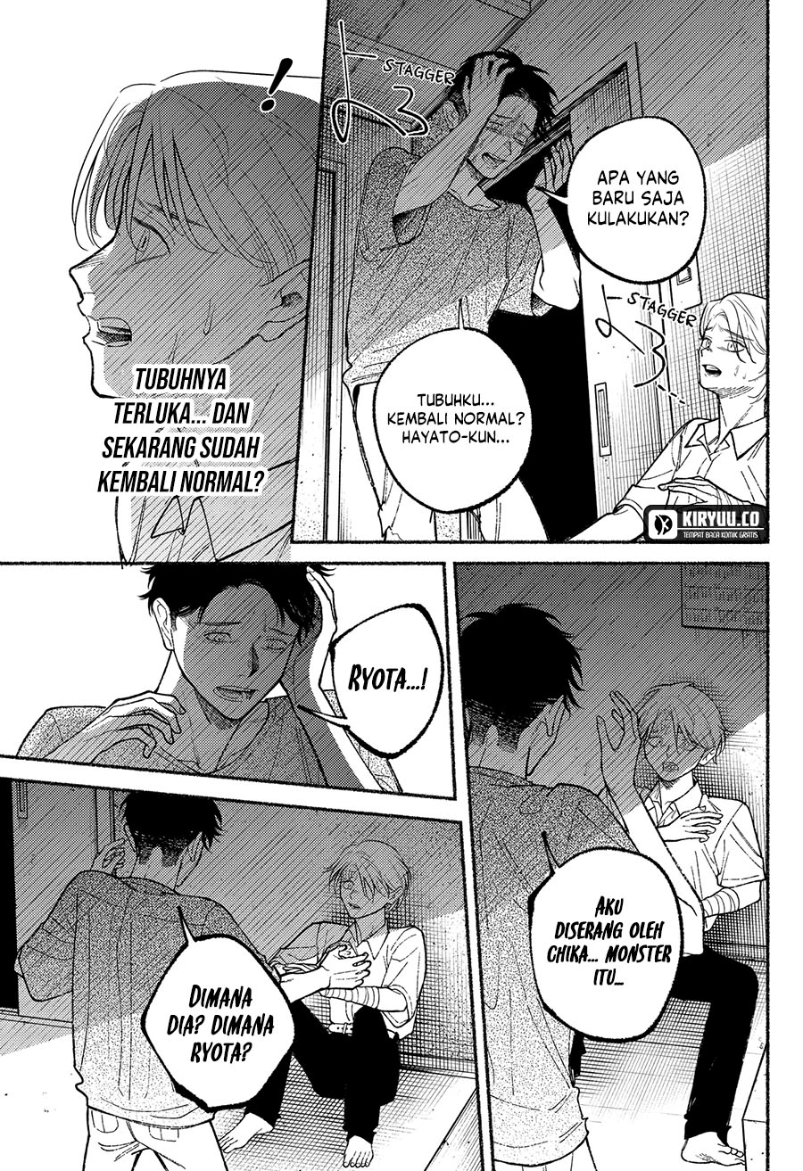 Halaman 4 dari Ryota Killed His Brother Chapter 11