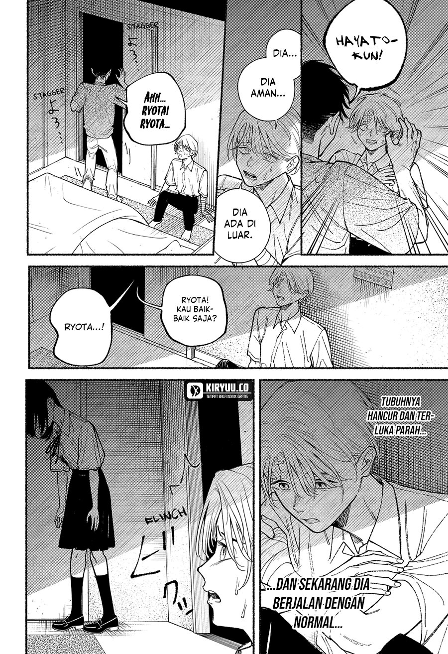 Halaman 5 dari Ryota Killed His Brother Chapter 11