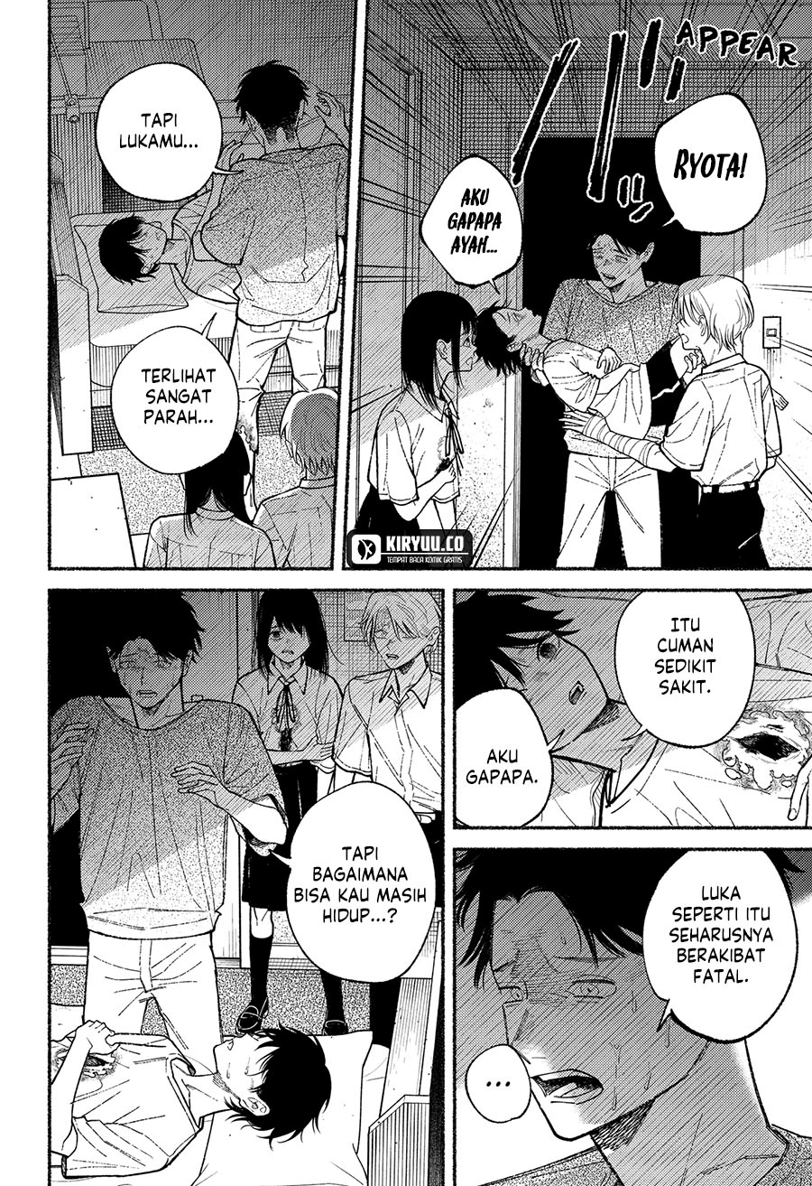Halaman 7 dari Ryota Killed His Brother Chapter 11
