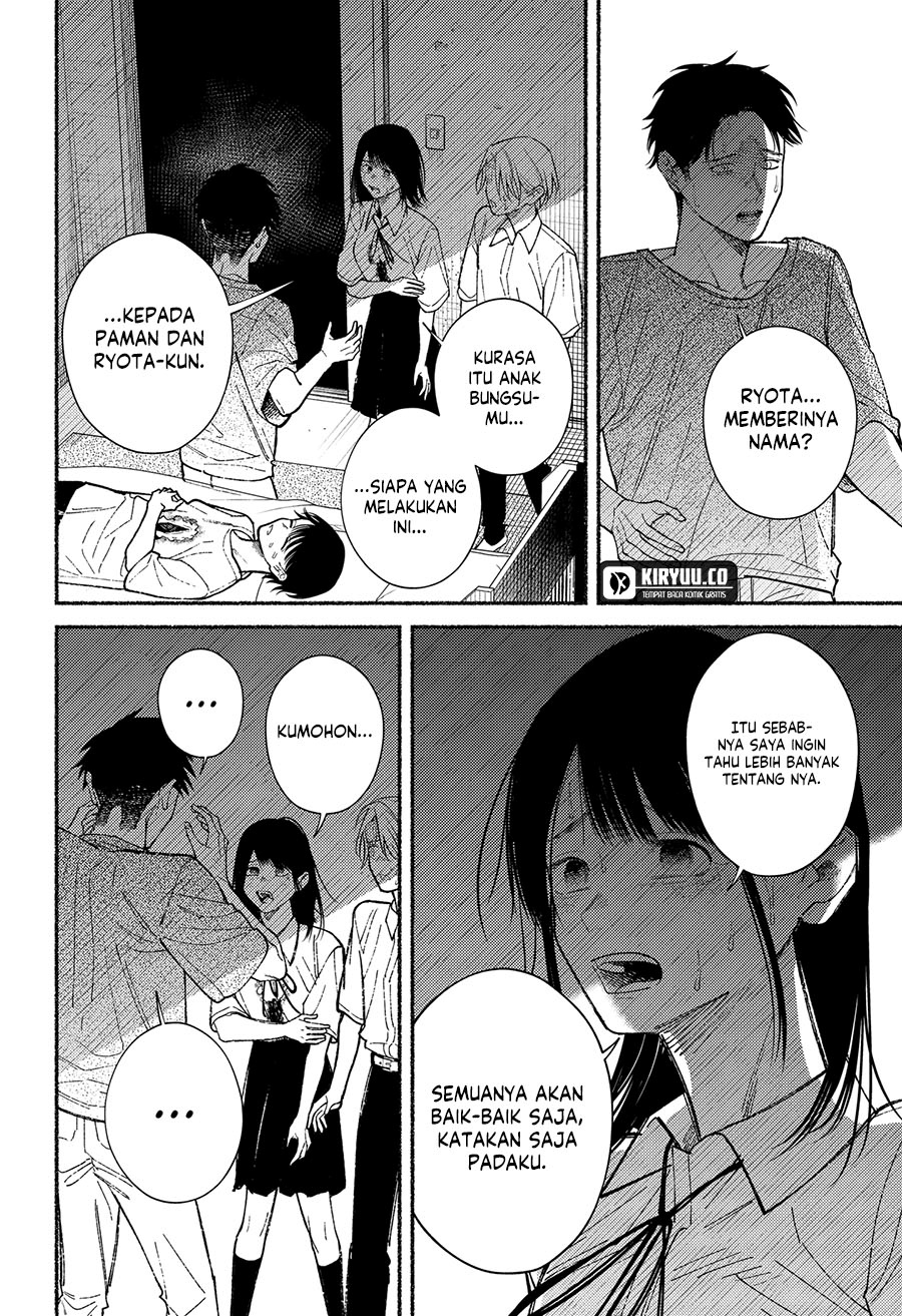 Halaman 9 dari Ryota Killed His Brother Chapter 11