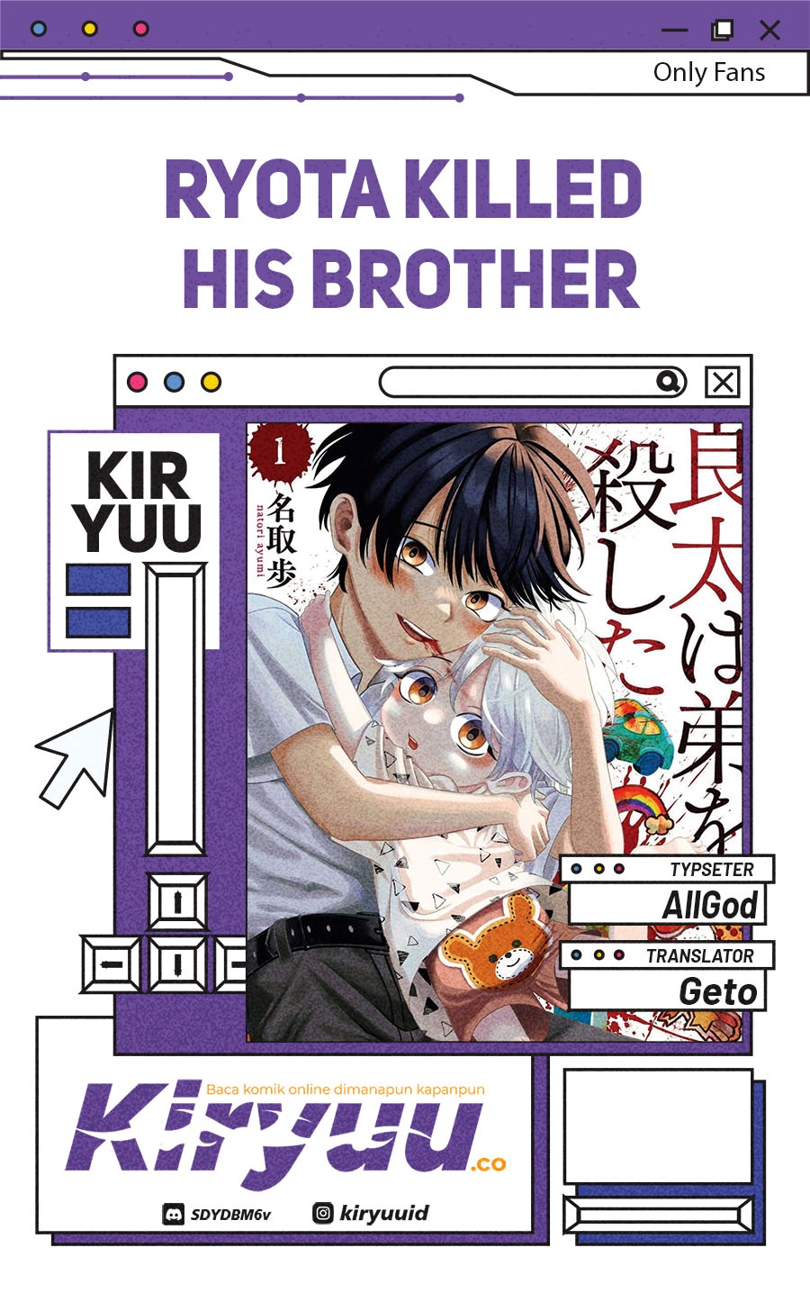 Halaman 1 dari Ryota Killed His Brother Chapter 12