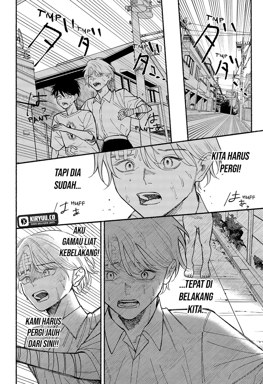 Halaman 19 dari Ryota Killed His Brother Chapter 12