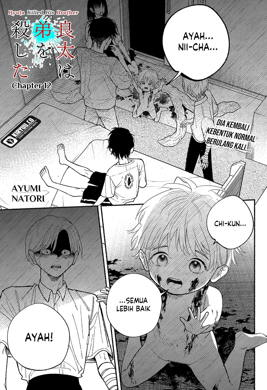 Halaman 2 dari Ryota Killed His Brother Chapter 12