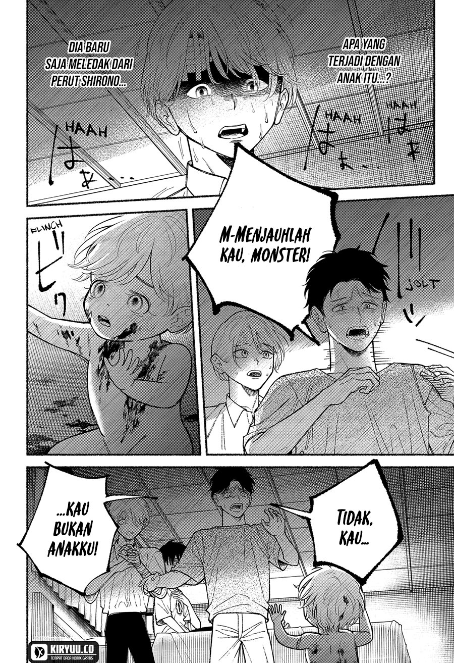 Halaman 3 dari Ryota Killed His Brother Chapter 12