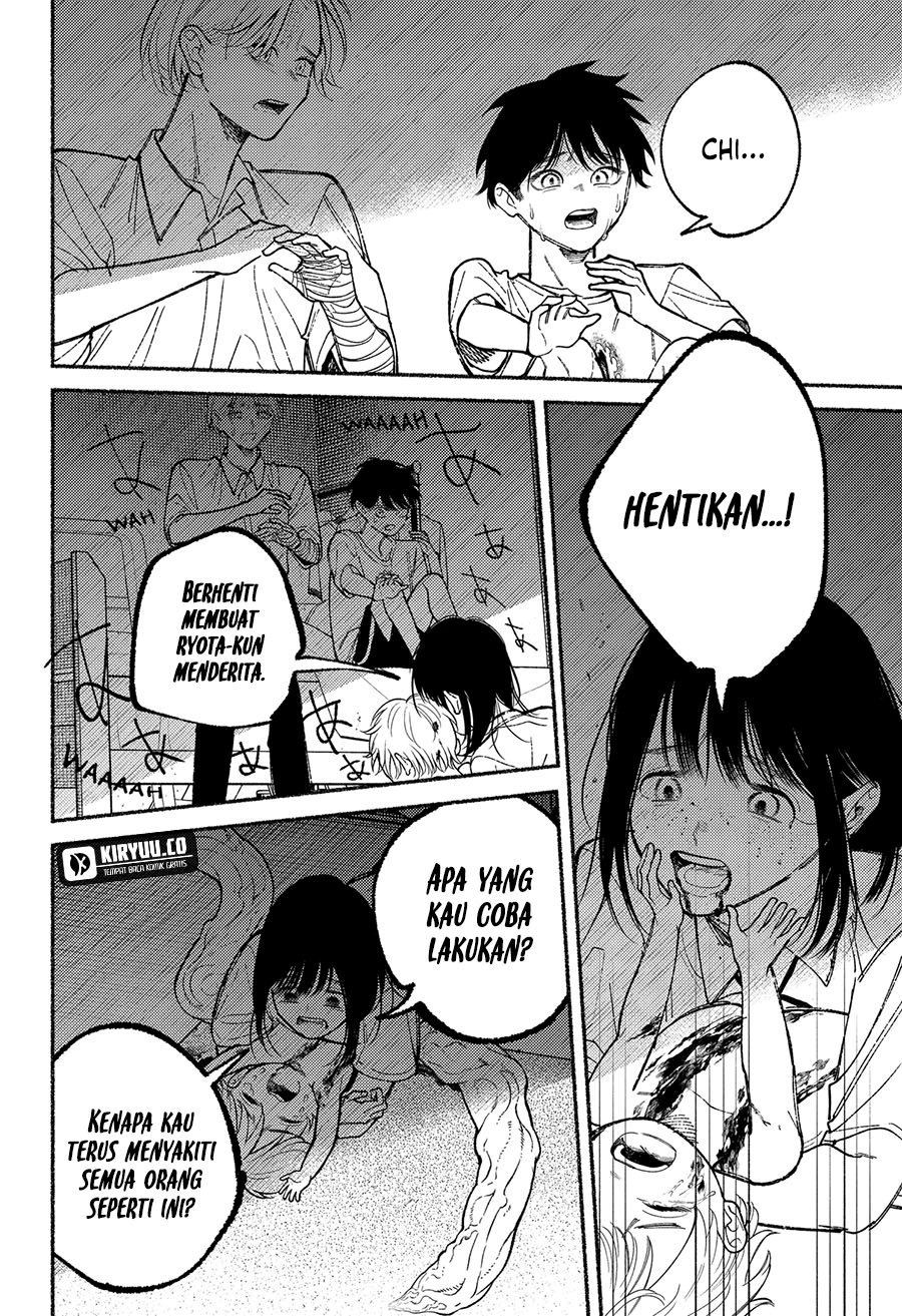 Halaman 9 dari Ryota Killed His Brother Chapter 12