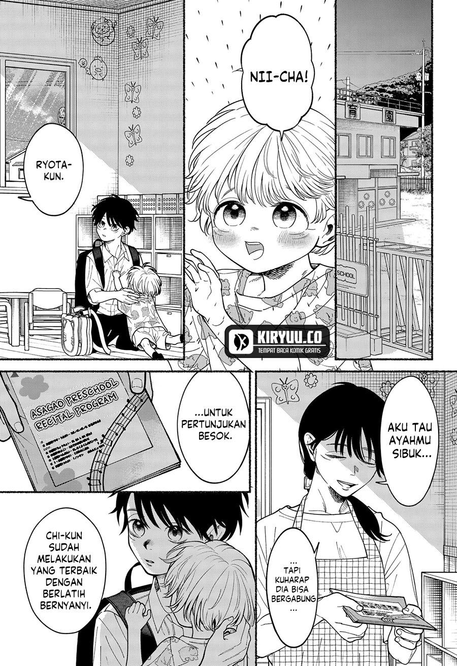 Halaman 15 dari Ryota Killed His Brother Chapter 2