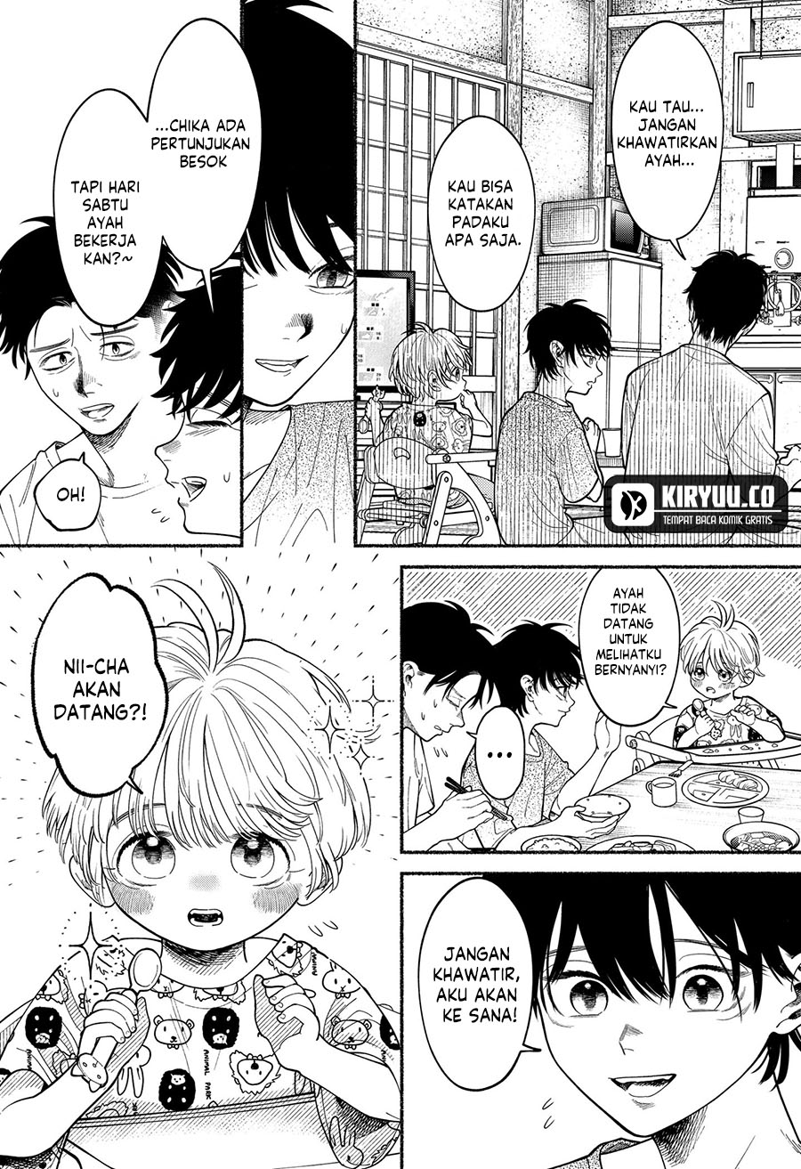 Halaman 17 dari Ryota Killed His Brother Chapter 2