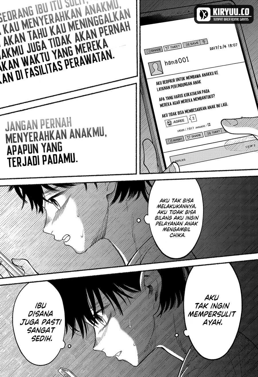 Halaman 19 dari Ryota Killed His Brother Chapter 2