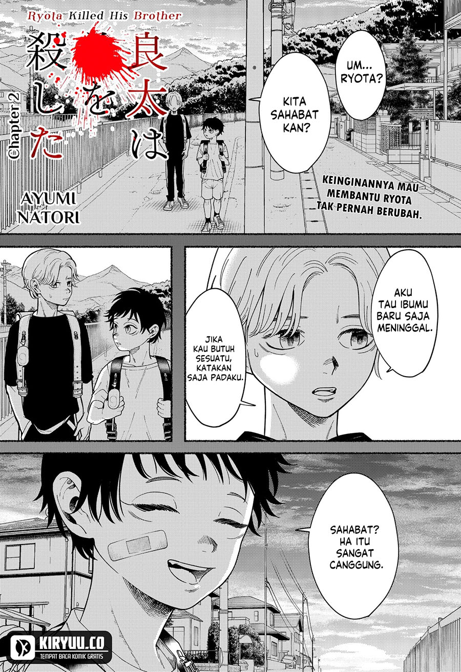 Halaman 2 dari Ryota Killed His Brother Chapter 2