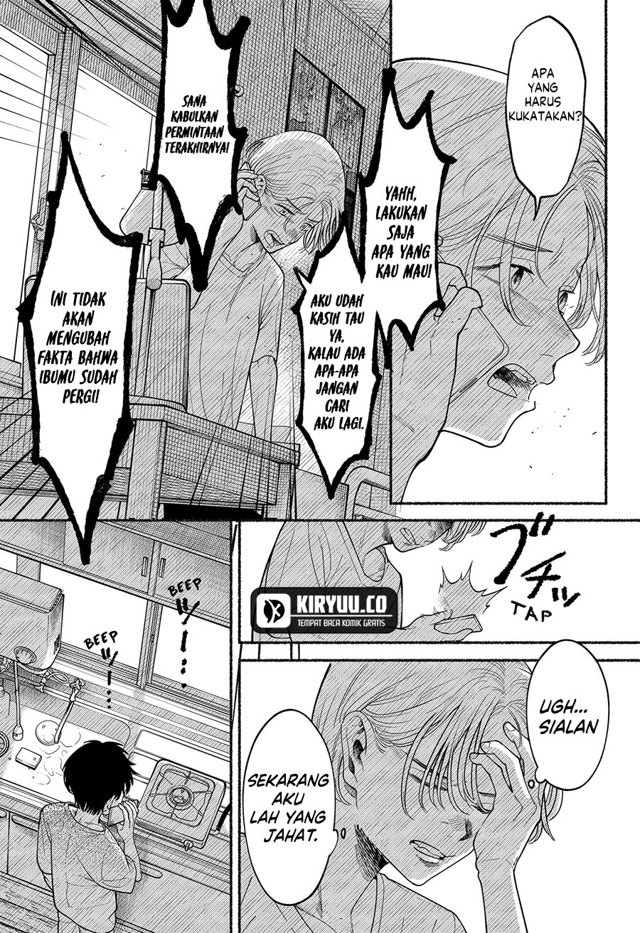 Halaman 25 dari Ryota Killed His Brother Chapter 2
